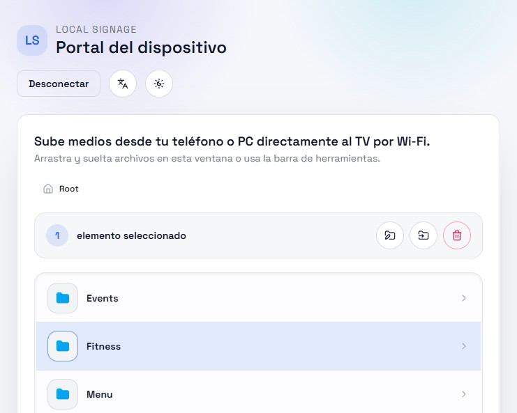 Interfaz del portal para explorar y subir archivos